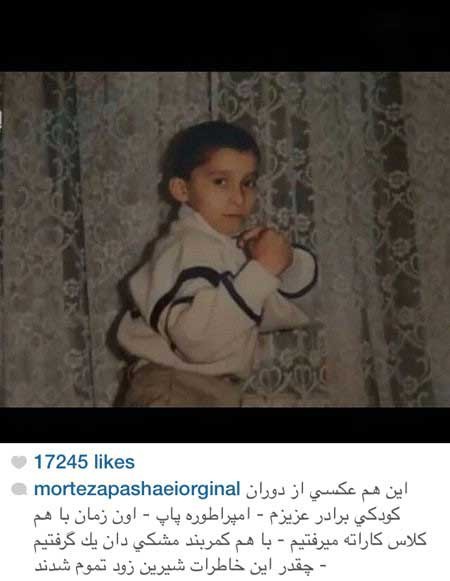 اخبار,اخبار فرهنگی , چهره ها در شبکه‌های اجتماعی