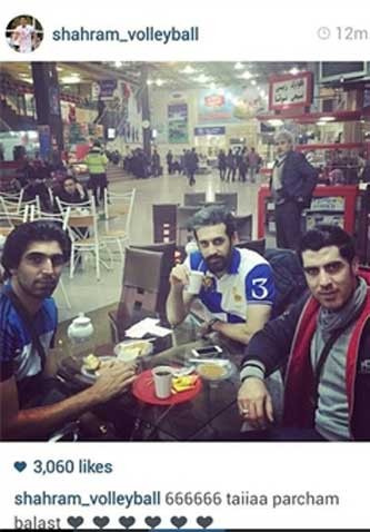 اخبار,اخبار ورزشی ,باشگاه پرسپولیس