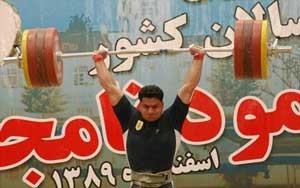 اخبار,اخبار ورزشی ,وزنه برداری 