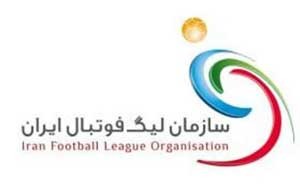 اخبار,اخبار سیاسی , بازیکنان فوتبال 