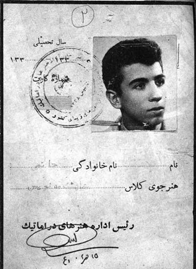 اخبار,اخبار فرهنگی ,علی حاتمی