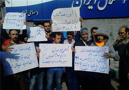 اخبار,اخبار ورزشی ,امیر قلعه نویی