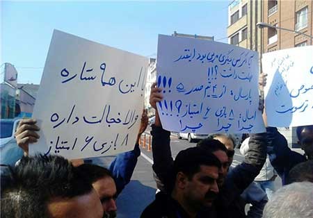 اخبار,اخبار ورزشی ,امیر قلعه نویی