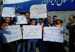 اخبار,اخبار ورزشی , امیر قلعه نویی