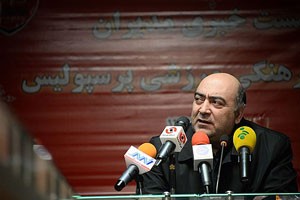 اخبار,اخبارورزشی,حمیدرضا سیاسی