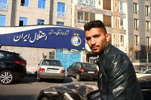 اخبار,اخبارورزشی, فوتبال ایران