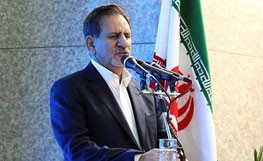 اخبار,اخبار سیاسی, جهانگيري