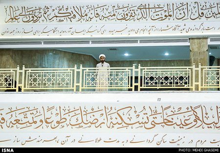 اخبار,اخبارسیاسی,سفر روحانی به گلستان