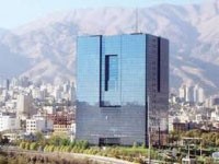 اخبار,اخبار سیاسی, مفاسد اقتصادی