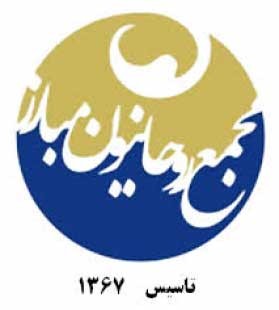 اخبار,اخبار سیاسی ,مجمع روحانیون مبارز