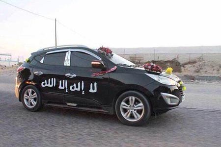 اخبار,اخبار بین الملل ,گروه تروریستی داعش