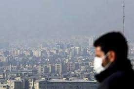 اخبار,اخباراجتماعی, آلودگی هوا