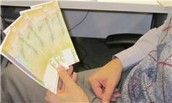 اخبار,اخبار,واریز یارانه دی ماه 93