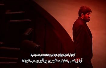 اخبارزخمی شدن مطهری