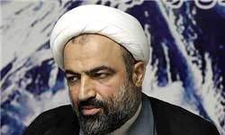 اخبار,اخبار سیاسی ,شکایت خانواده هاشمی‌ از رسایی 