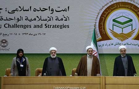 اخبار,اخبار سیاسی ,حسن روحانی 