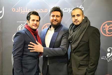 اخبار,اخبار فرهنگی ,محمد علیزاده 