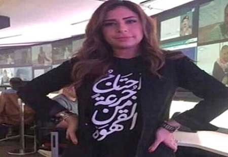اخبار,اخبار بین الملل ,مجری شبكه العربيه 