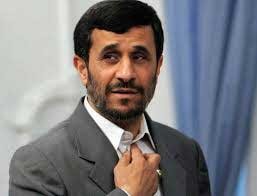 اخبار,اخبار سیاسی ,محمود احمدي نژاد