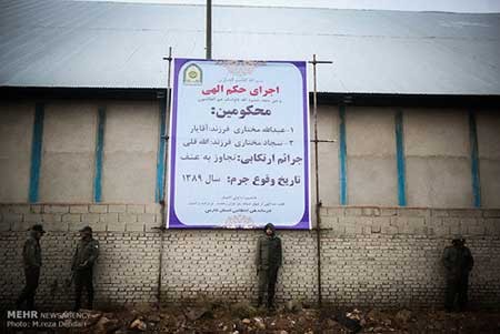 اخبار,اخبار حوادث ,تجاوز به عنف اخبار,اخبار حوادث ,تجاوز به عنف