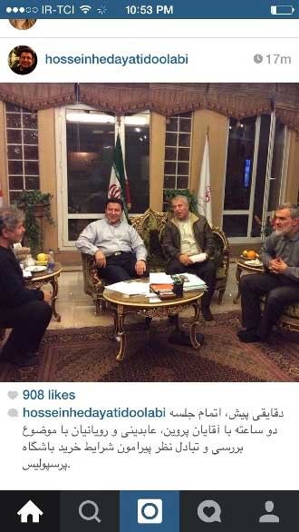 اخبار,اخبار ورزشی ,امیر عابدینی