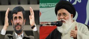 اخبار,اخبارسیاسی, احمدی‌نژاد