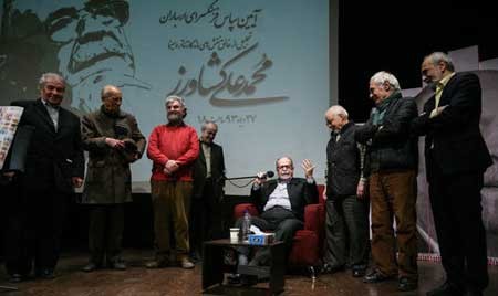 اخبار,اخبار فرهنگی, هنرمندان در مراسم تجلیل از محمدعلی کشاورز