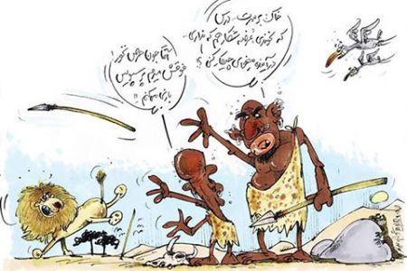 اخبار,اخبار امروز,اخبار جدید