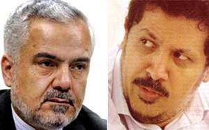 اخبار,اخبار امروز,اخبار جدید