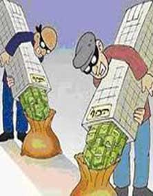 اخبار,اخبار سیاسی , فسادهاي ميلياردي