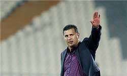 اخبار,اخبار ورزشی ,باشگاه پرسپولیس