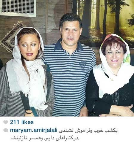 اخبار,اخبار فرهنگی ,چهره ها در شبکه‌های اجتماعی