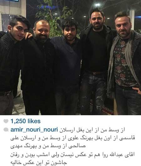 اخبار,اخبار فرهنگی ,چهره ها در شبکه‌های اجتماعی