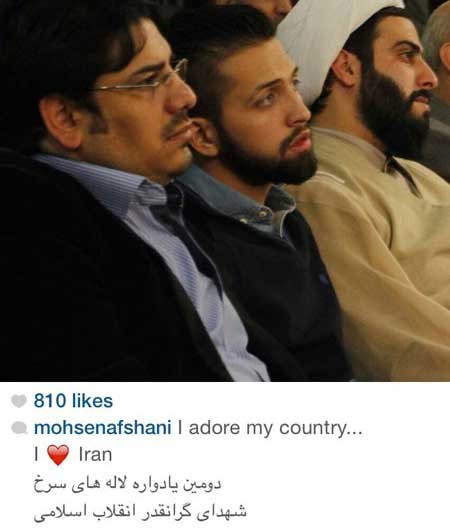 اخبار,اخبار فرهنگی ,چهره ها در شبکه‌های اجتماعی