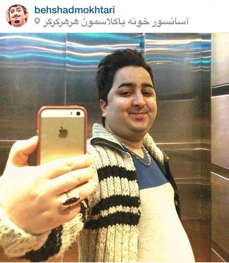 اخبار,اخبار فرهنگی ,چهره ها در شبکه‌های اجتماعی