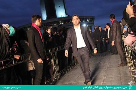 اخبار,اخبار فرهنگی ,اختتامیه جشنواره فیلم فجر 