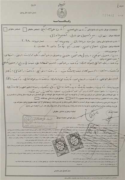 اخبار,اخبار ورزشی ,مسابقات لیگ برتر 