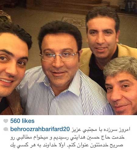 اخبار,اخبار فرهنگی ,چهره ها در شبکه‌های اجتماعی