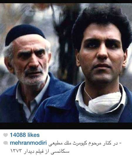 اخبار,اخبار فرهنگی ,چهره ها در شبکه‌های اجتماعی