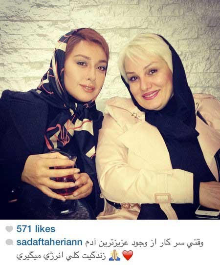 اخبار,اخبار فرهنگی ,چهره ها در شبکه‌های اجتماعی