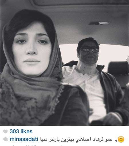 اخبار,اخبار فرهنگی ,چهره ها در شبکه‌های اجتماعی
