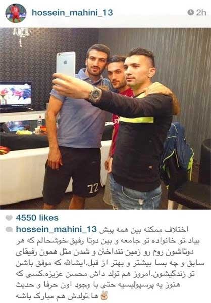 اخبار,اخبار ورزشی ,باشگاه پرسپولیس