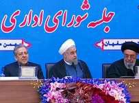 اخبار,اخبارسیاست  خارجی , سخنرانی  حسن روحانی