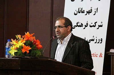 اخبار,اخبارورزشی,سرمایه داران فوتبال