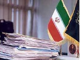 اخبار,اخبارسیاسی,تخلفات اداری دولت احمدی  نژاد
