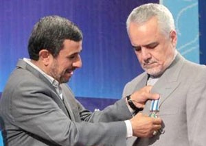 اخبار,اخبار امروز,اخبار جدید