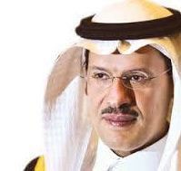 اخبار,اخباربین الملل,شاهزاده  نفت 