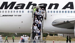 اخبار,اخباراجتماعی ,اعزام زایران عمره مفرده