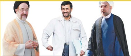 اخبار,اخبارسیاسی,لباس رییس‌جمهوری