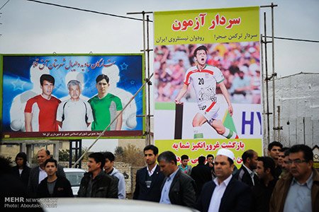 اخبار,اخبارورزشی,استقبال مردمی از سردار آزمون